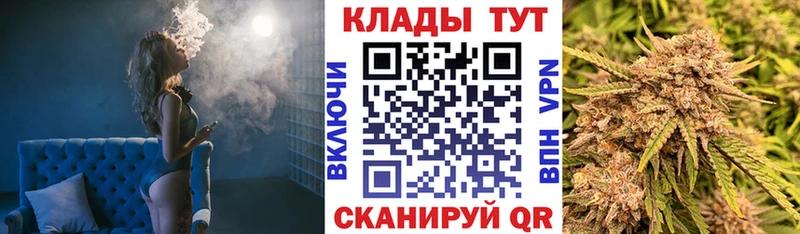Купить наркоту Куртамыш Героин  Меф  COCAIN  Амфетамин 