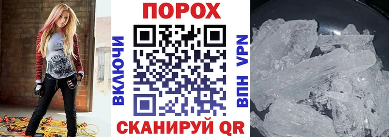 АМФ 98%  Куртамыш 