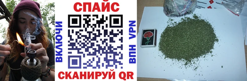Бутират 99%  Куртамыш 