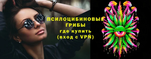 бутик Алексеевка