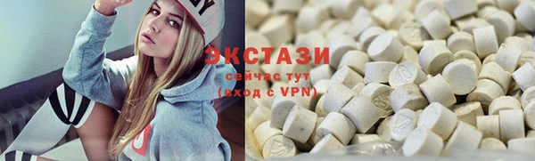 бутик Алексеевка
