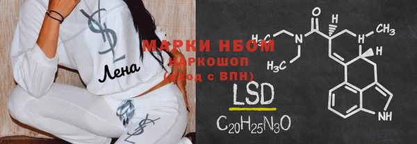 бутик Алексеевка
