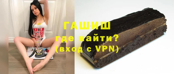 бутик Алексеевка