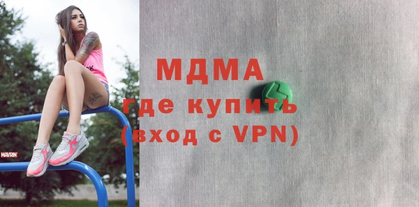 бутик Алексеевка