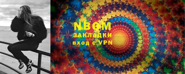 бутик Алексеевка