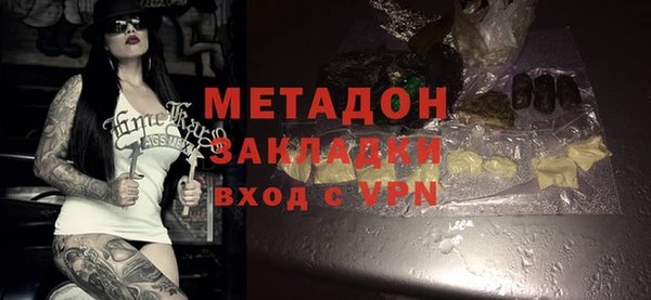 кристаллы Алексин
