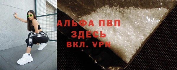 бутик Алексеевка