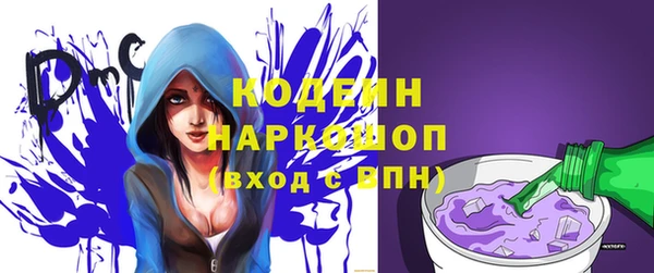 PSILOCYBIN Абдулино