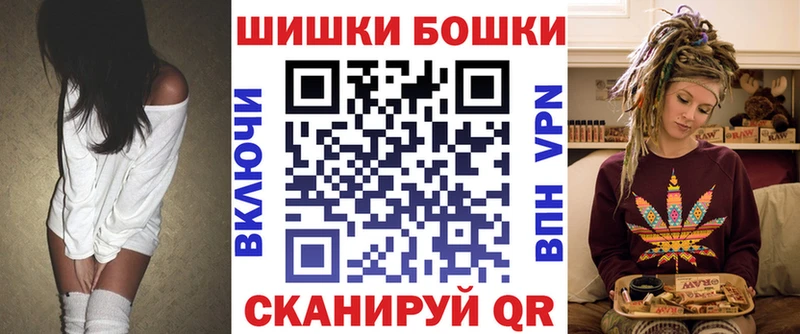 MEGA tor  Куртамыш  Шишки марихуана LSD WEED 